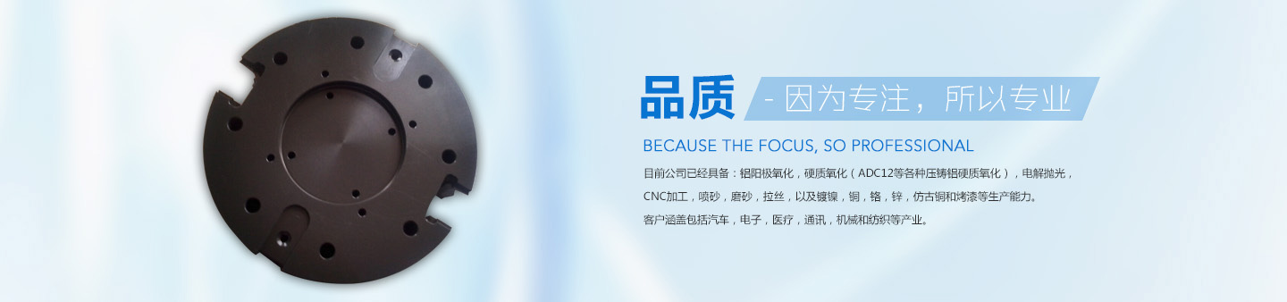 無(wú)錫鑫聯(lián)金屬材料有限公司是201不銹鋼焊管、304不銹鋼焊管、304不銹鋼光圓、不銹鋼產(chǎn)品的優(yōu)質(zhì)供應(yīng)